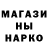 Метадон мёд Vosaro