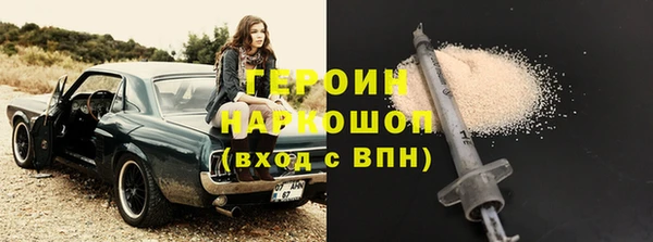 мдма Новодвинск