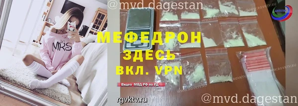кокаин Новокубанск
