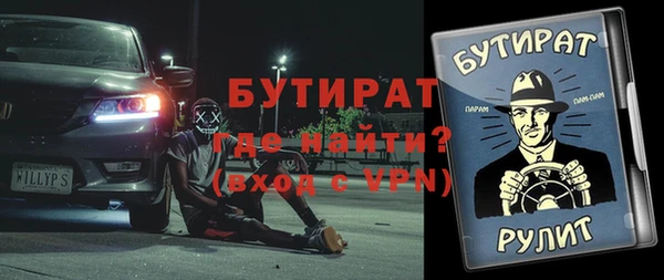 мдпв Новозыбков
