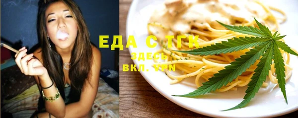 мдма Новодвинск