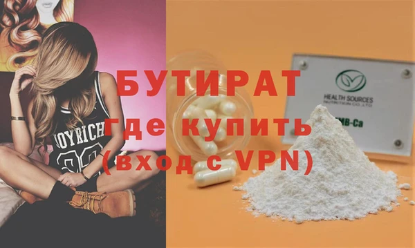 мдпв Новозыбков