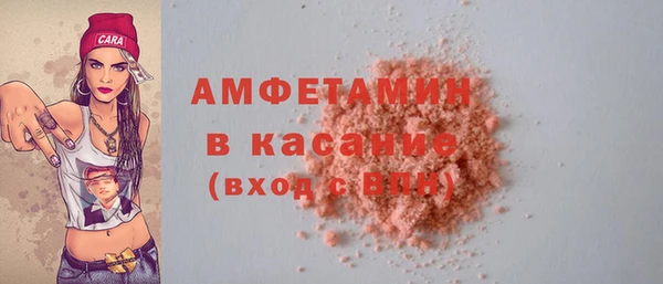 мдпв Новозыбков