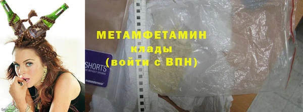 мдпв Новозыбков