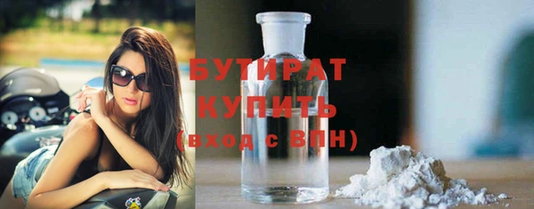 мдма Новодвинск