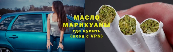кокаин Новокубанск