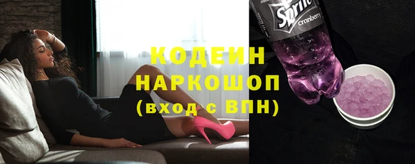 мдма Новодвинск