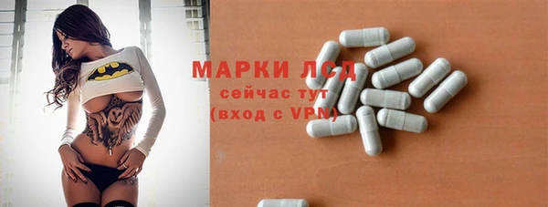 кокаин Новокубанск