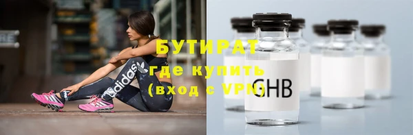 мдма Новодвинск
