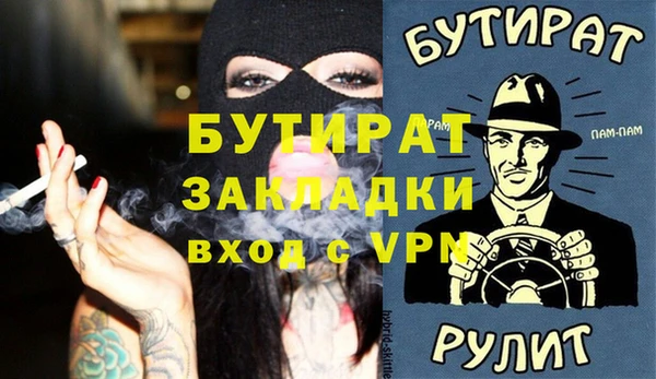 мдма Новодвинск
