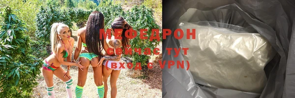 кокаин Новокубанск