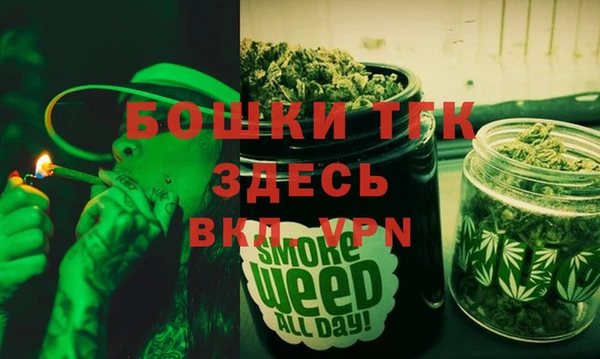 кокаин Новокубанск