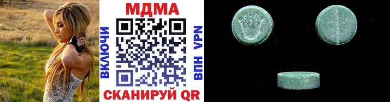 MDMA молли Курчатов